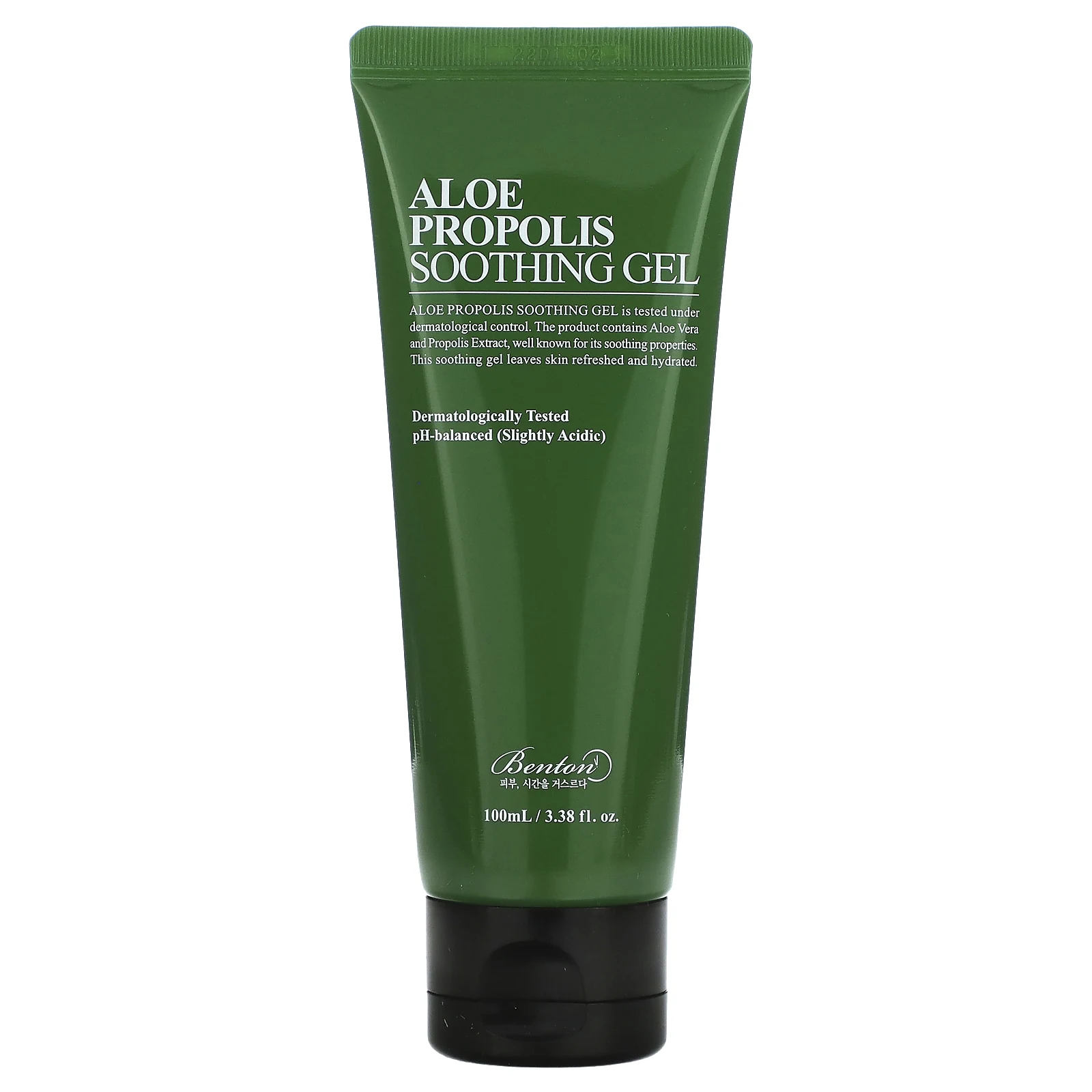 Aloe Propolis Soothing Gel