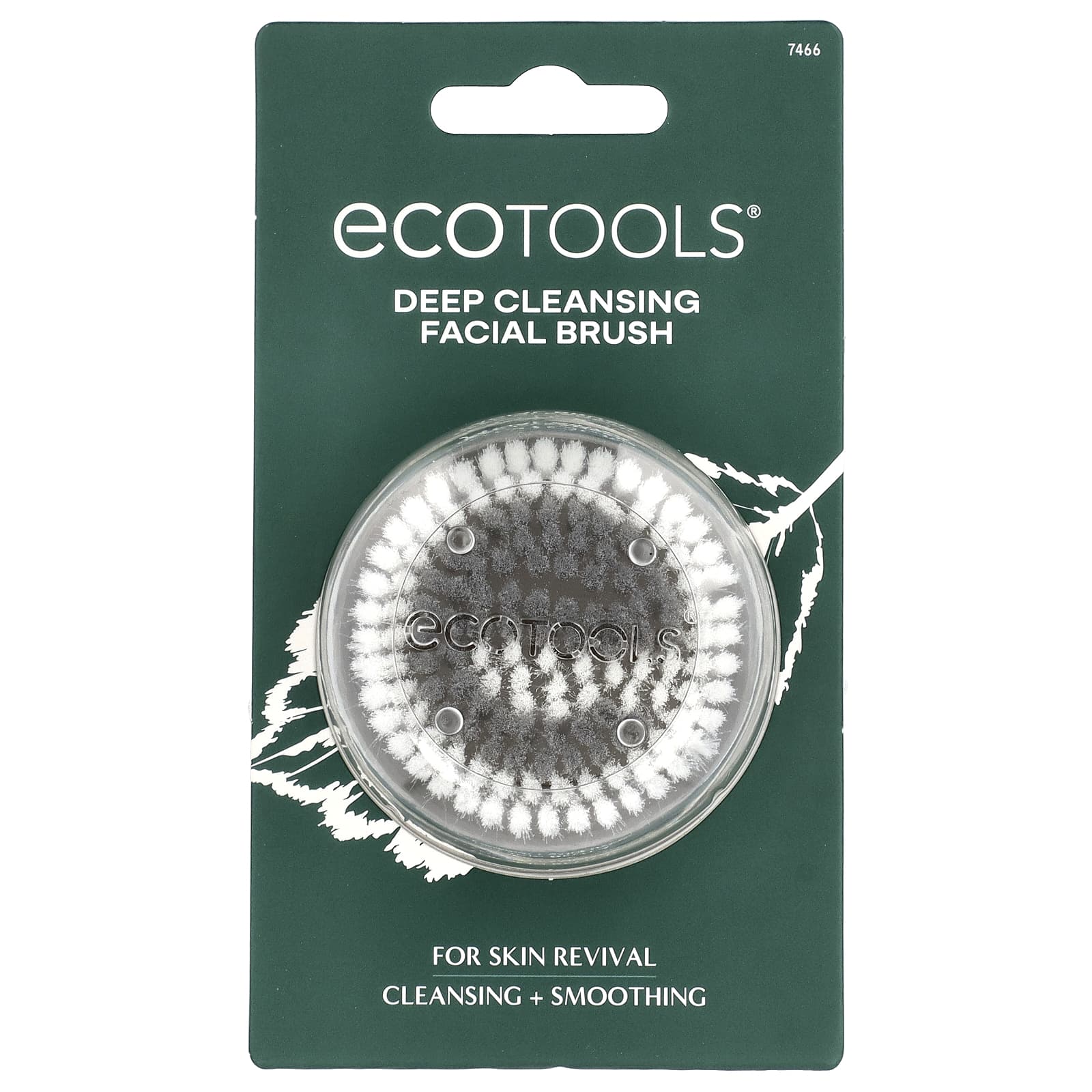 Deep Cleansing Facial Brush