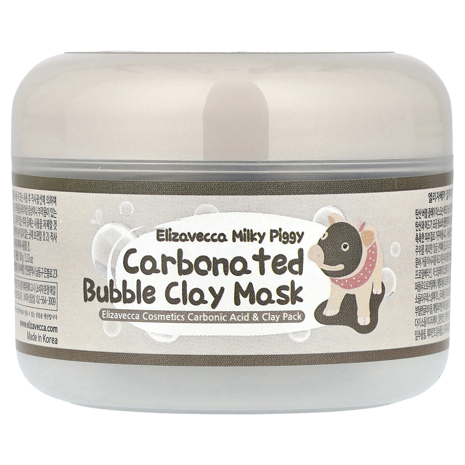 Milky Piggy Carbonated Bubble Clay Beauty Mask
