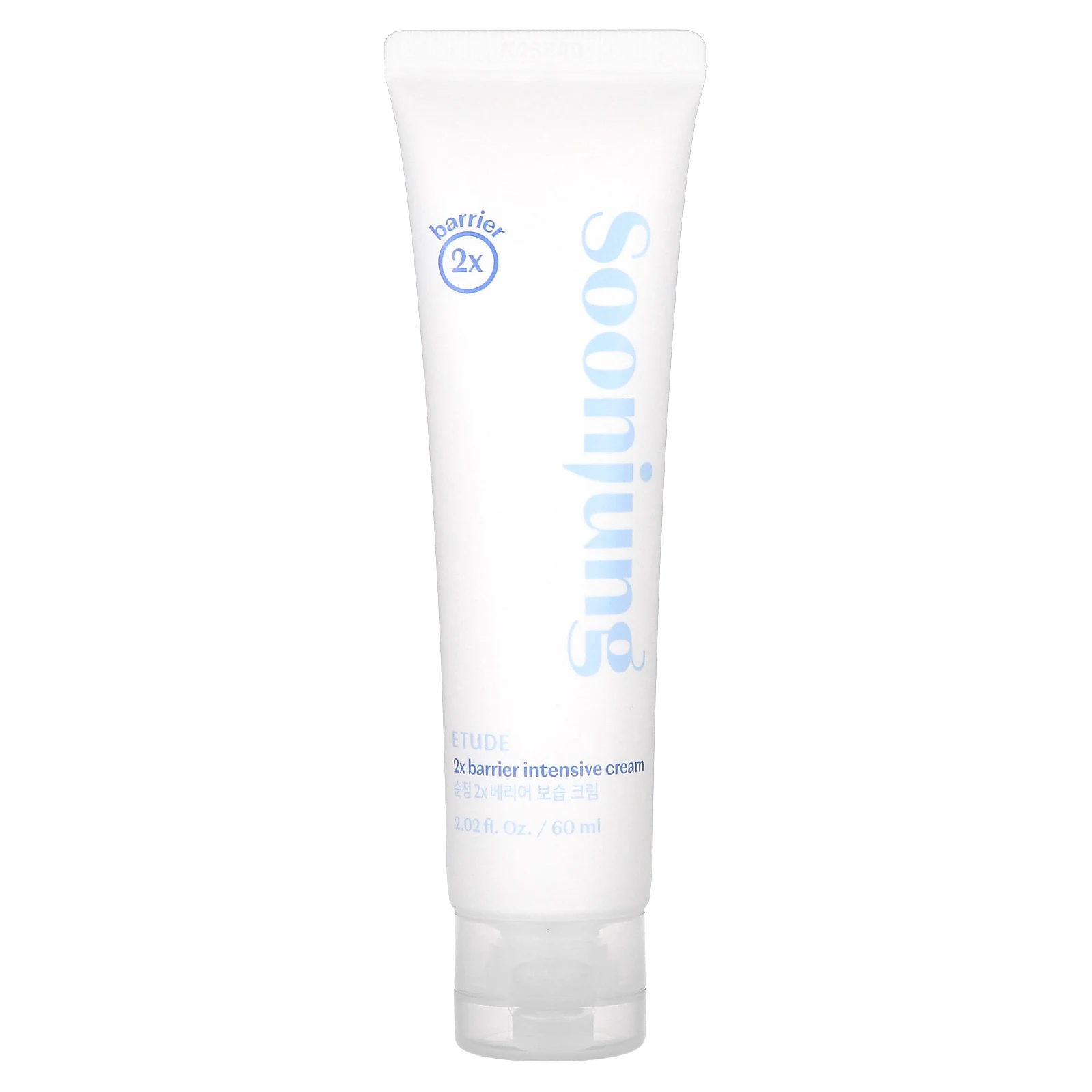 SoonJung 2x Barrier Intensive Cream