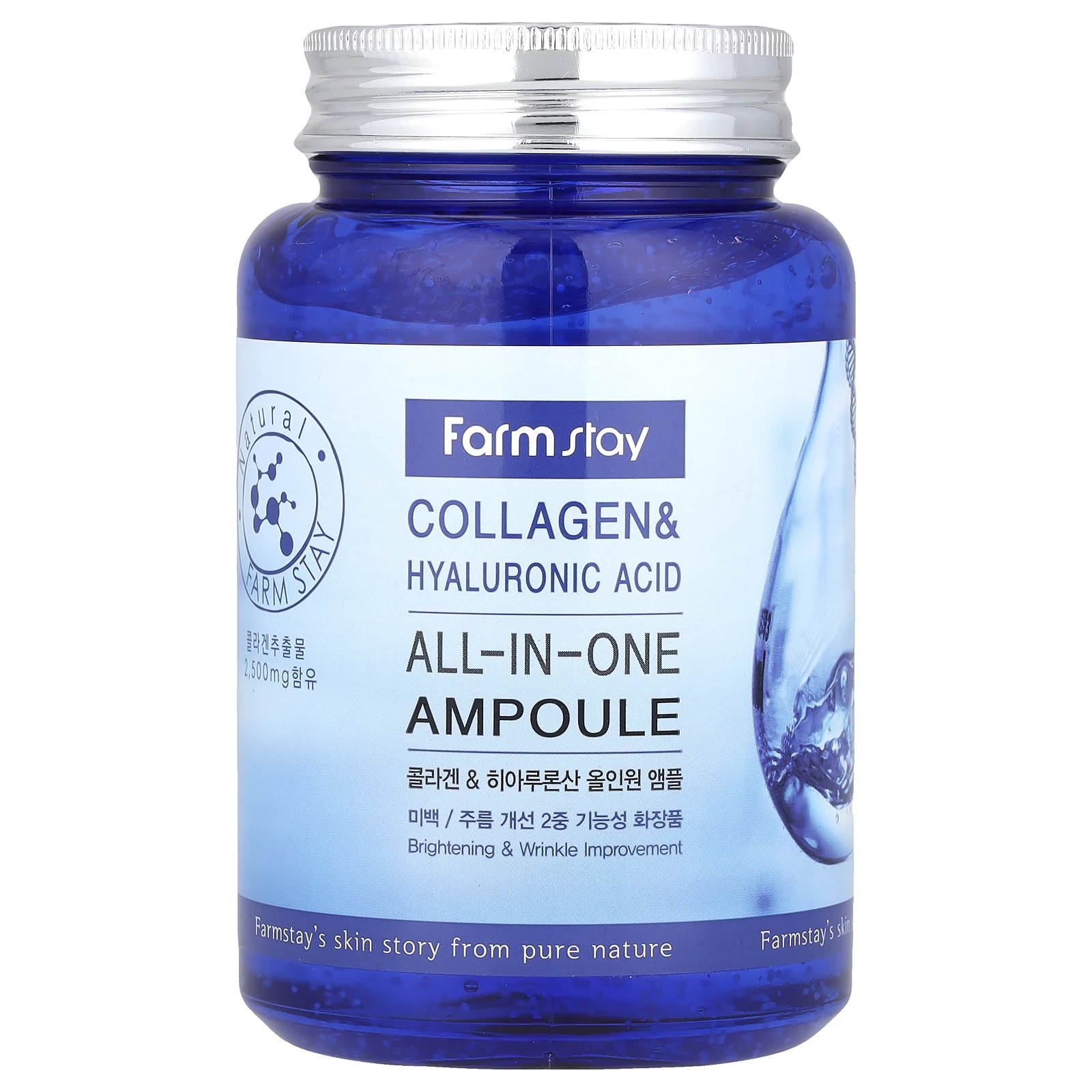 Collagen & Hyaluronic Acid, All-In-One Ampoule