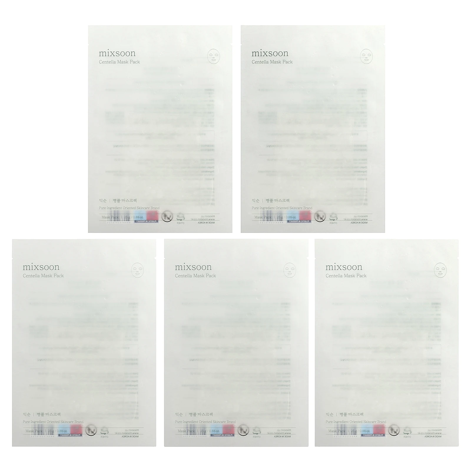 Centella Beauty Mask Pack