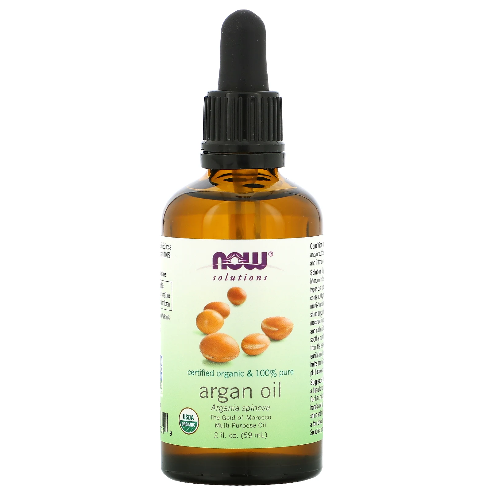Certified Organic & 100% Pure Argan Oil