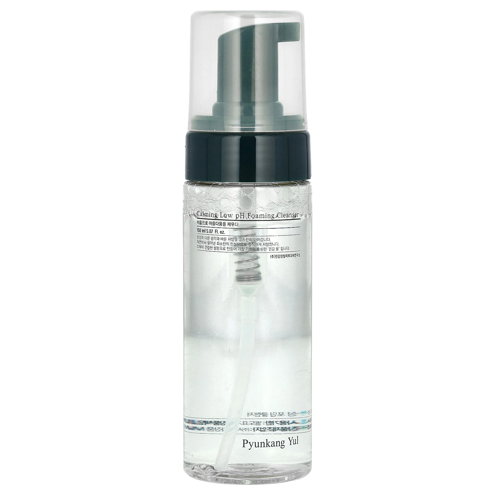 Calming Low pH Foaming Cleanser