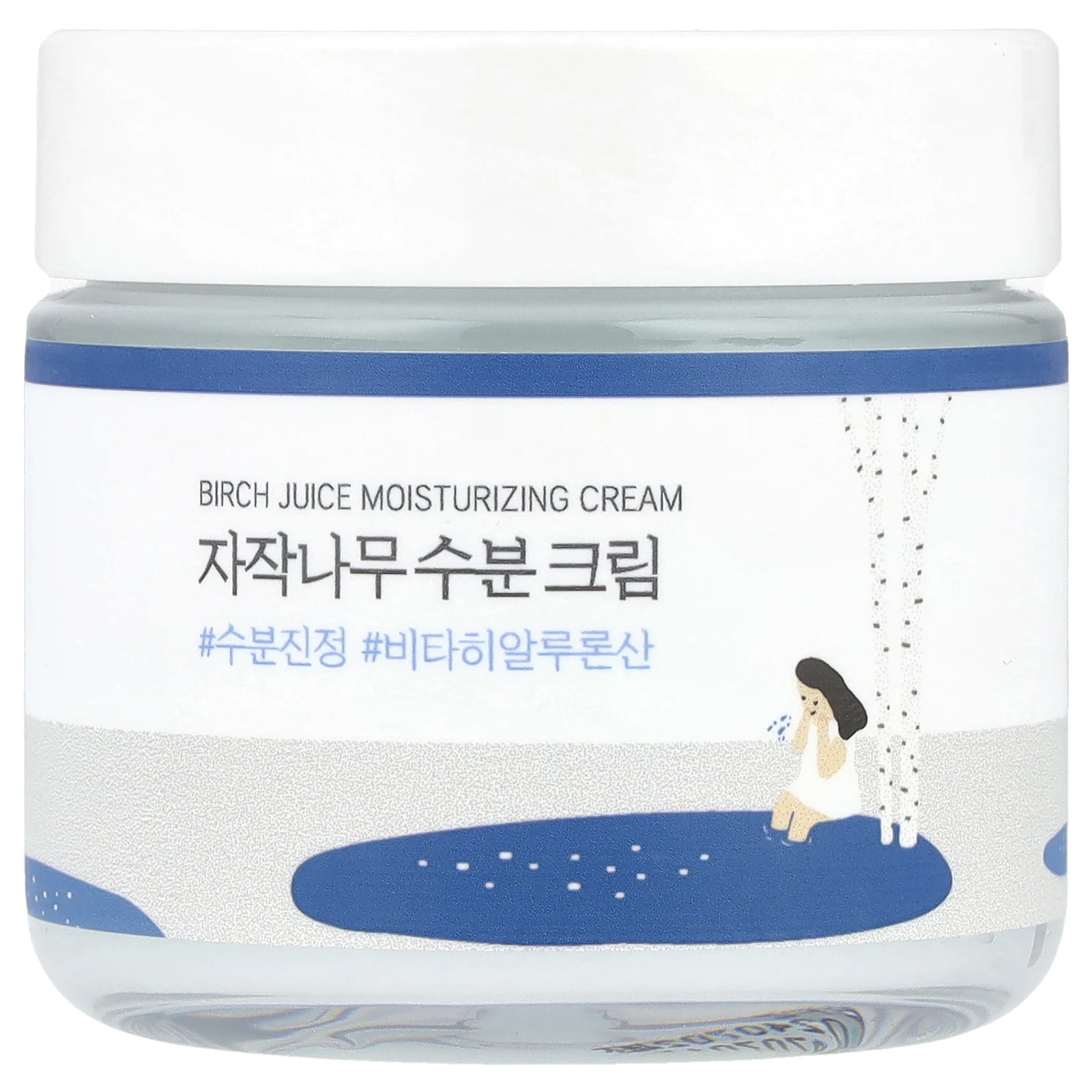 Birch Juice Moisturizing Cream