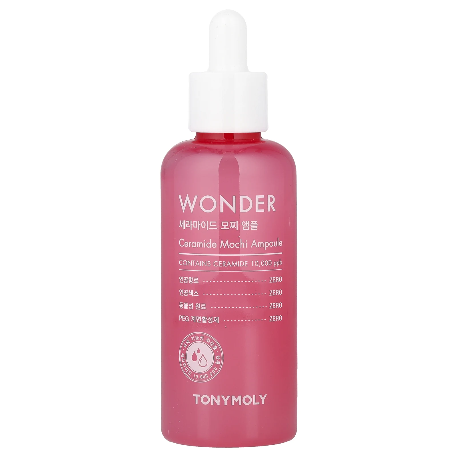 Wonder Ceramide Mochi Ampoule